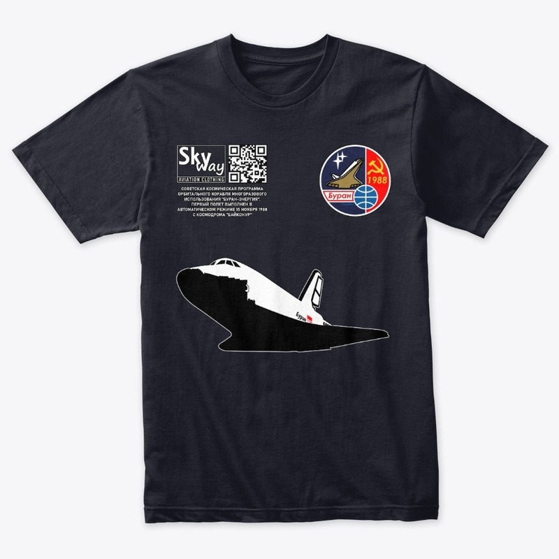 Soviet shuttle program  "BURAN"