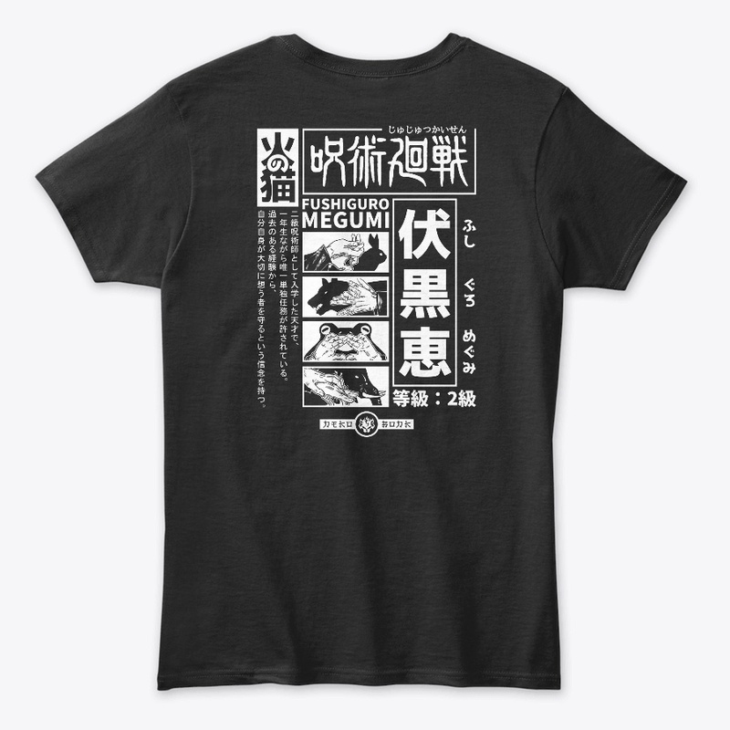 10 Shadows Technique