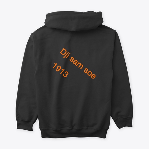 Dji Sam Soe Black Camiseta Back