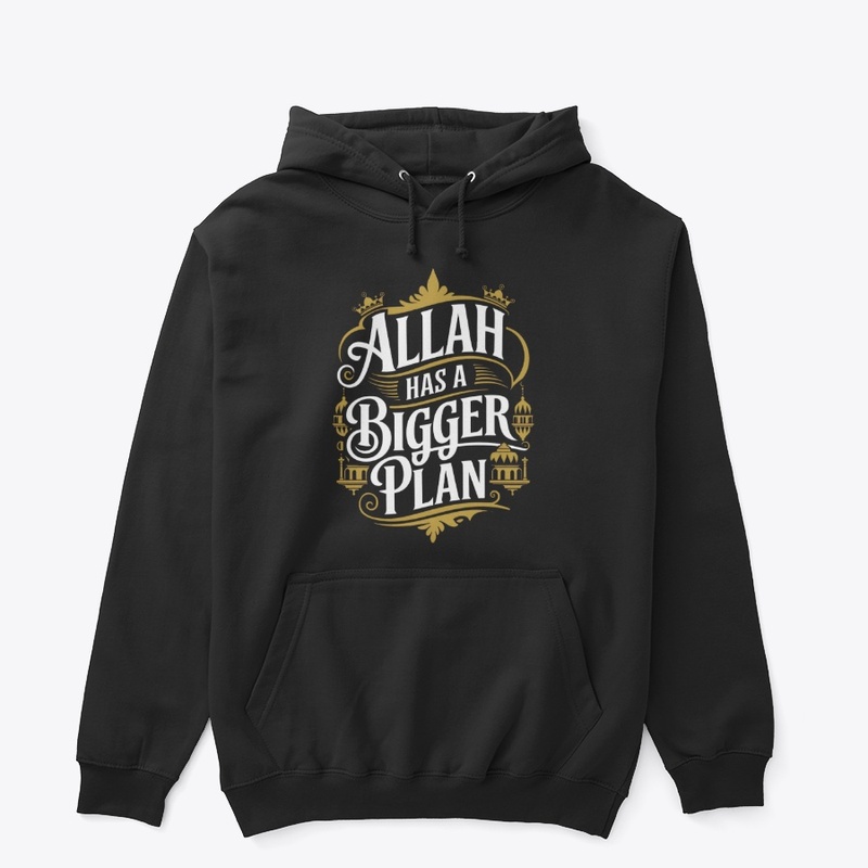 Trust Allah’s Plan