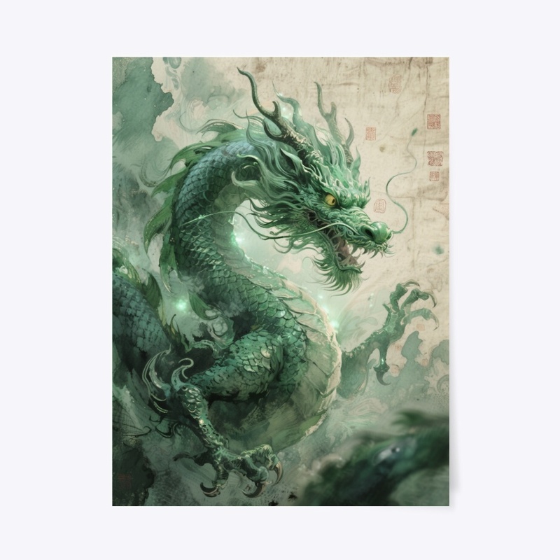 Azure Dragon 