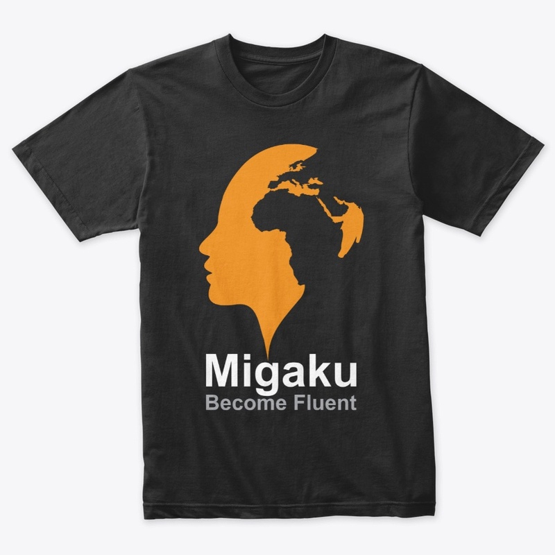 Migaku Basic Night Mode