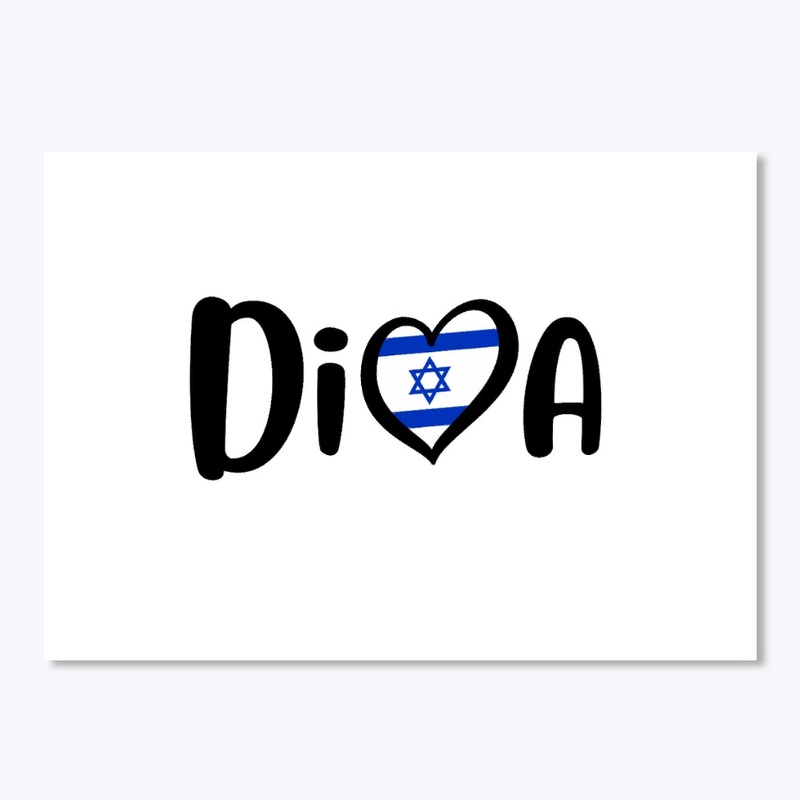 Eurovision Dana