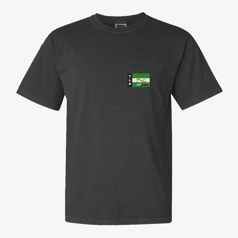 TLP Flag Sticker Design
