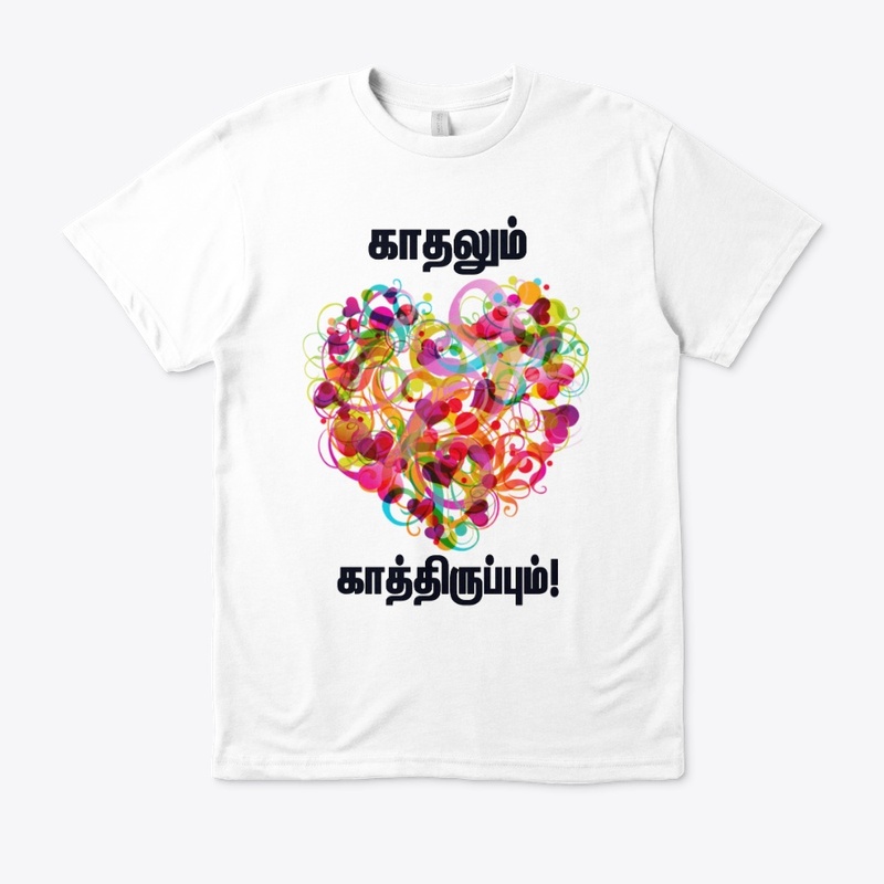 Kaathalum kaathiruppum 2