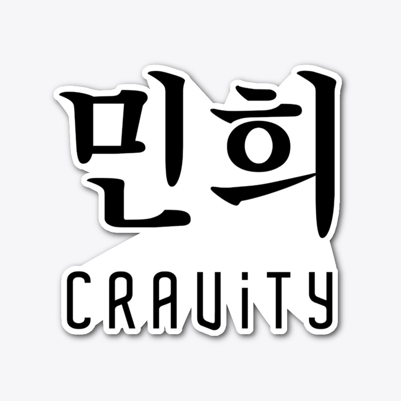 KPOP Cravity - Minhee Is My Cravity