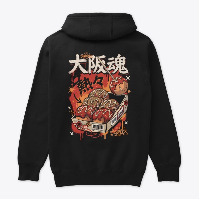 Takoyaki King Hoodie | Japanese Food 