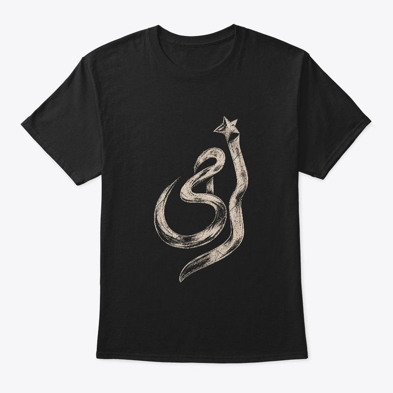 Ammi Urdu Calligraphy | Desi Mom Gift