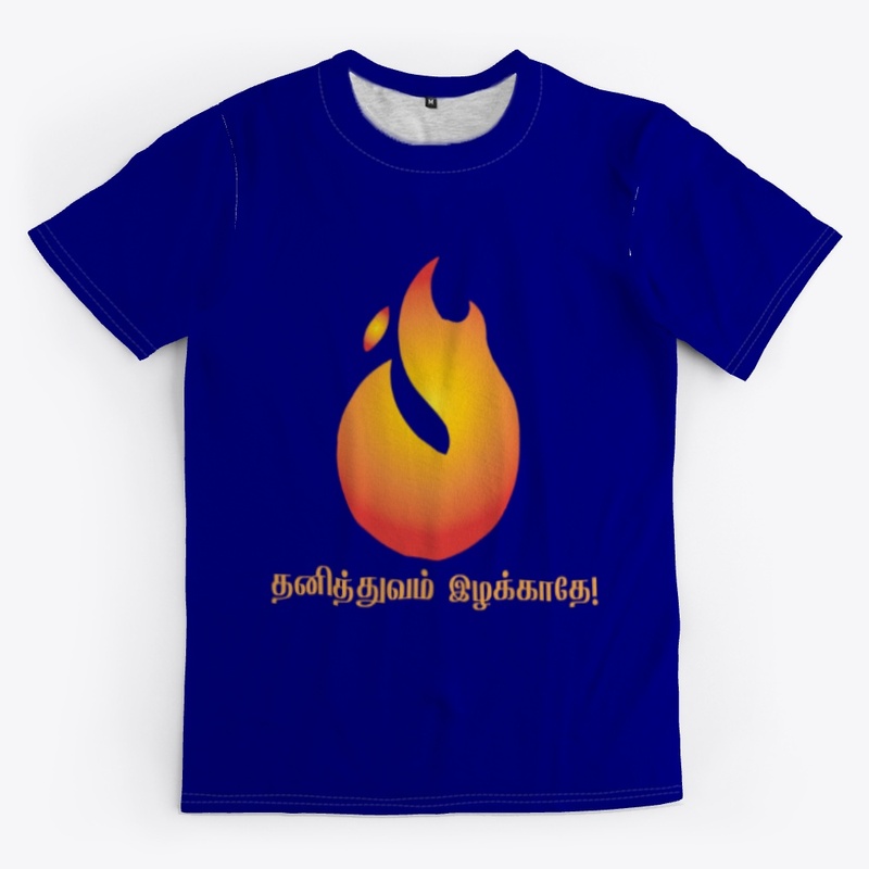 Thaniththuvam / தனித்துவம் 