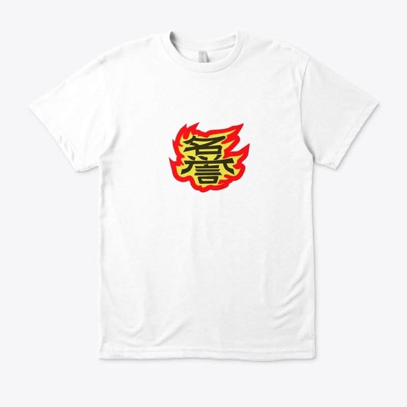 On Chain Mecha - The Samurai