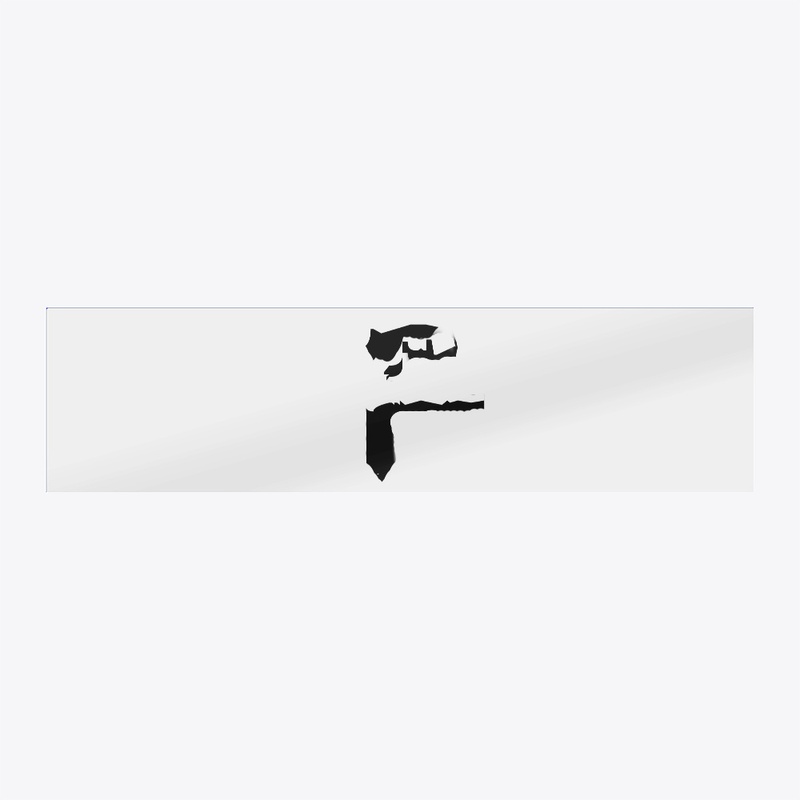 Feedwater 'F' Design