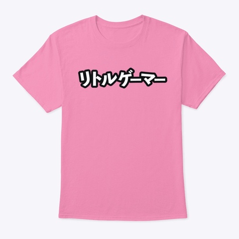 Little Gamers Logo   Japan Pink T-Shirt Front