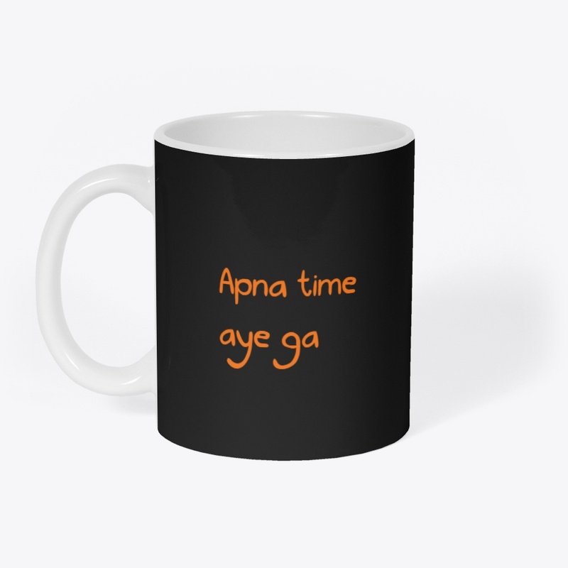 Apna time aye ga