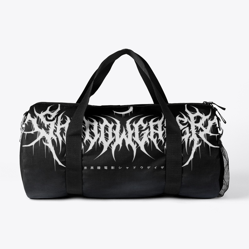 Blackgaze Cinema