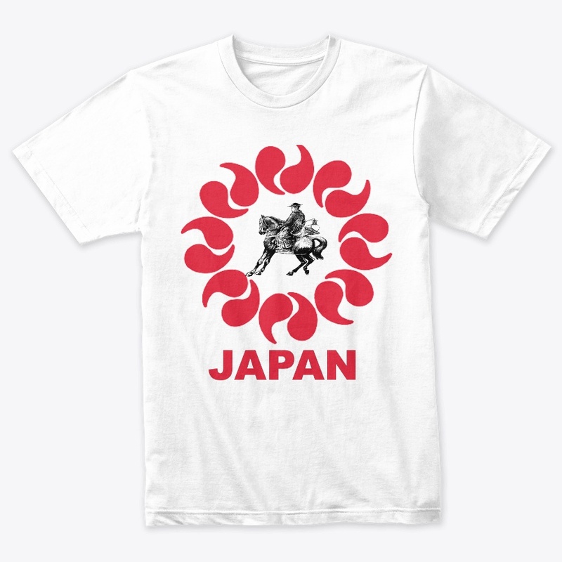 Samurai Spirit: Embrace the Way of Japan
