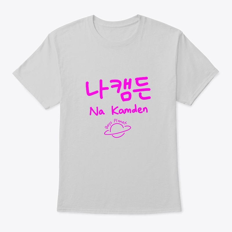 Na Kamden Hangul Name