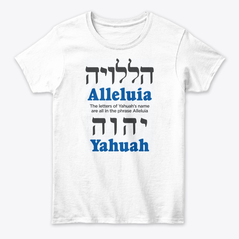 Alleluia & Yahuah's name