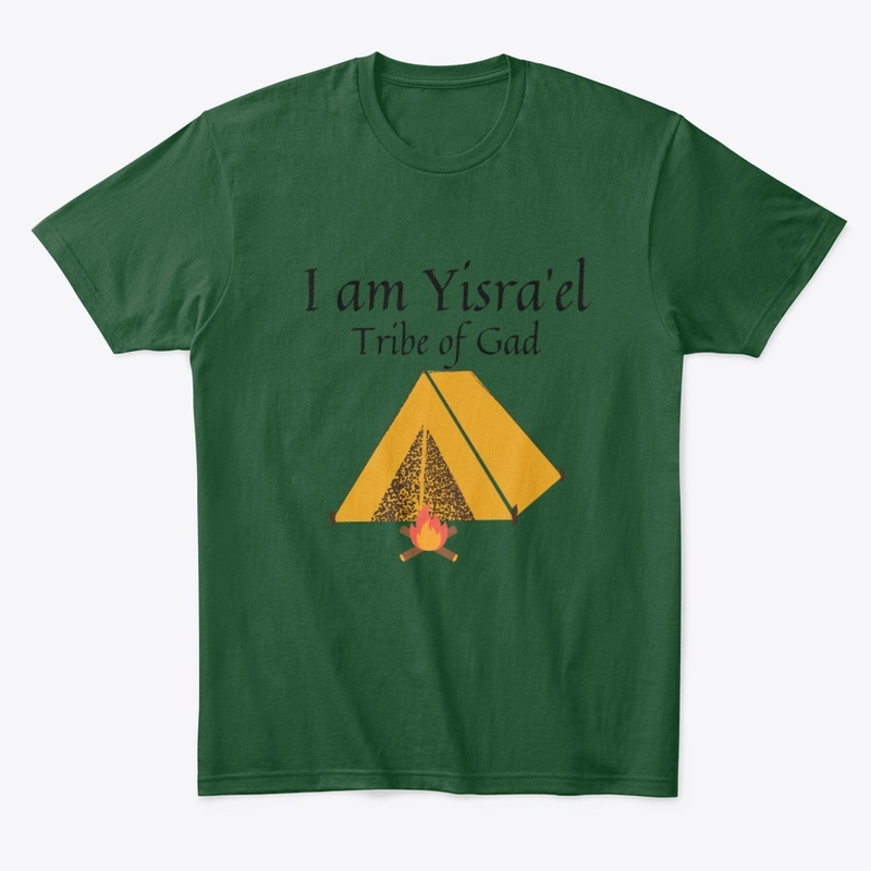 I am Yisra'el Tribe of Gad