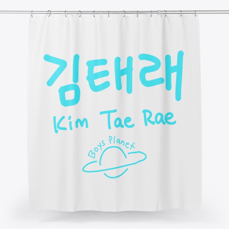 Kim Tae Rae Hangul Name