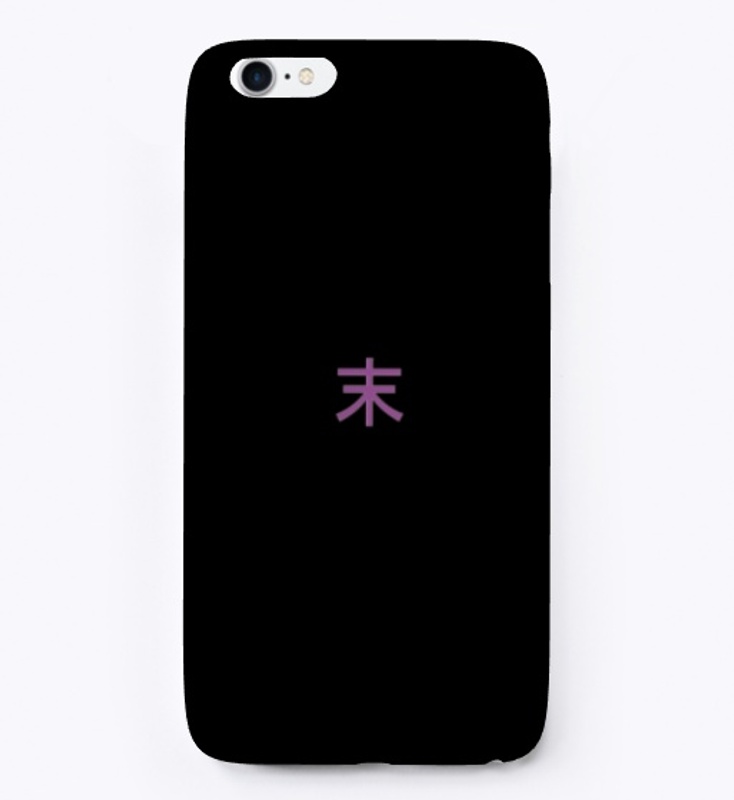 	Matsu Collection