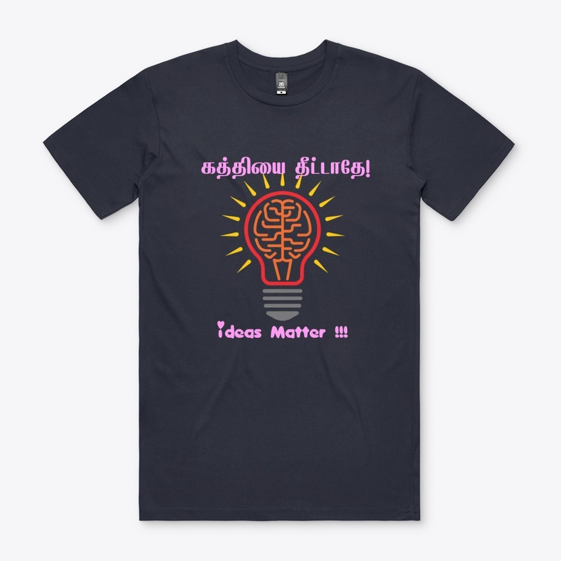 Ideas matter 