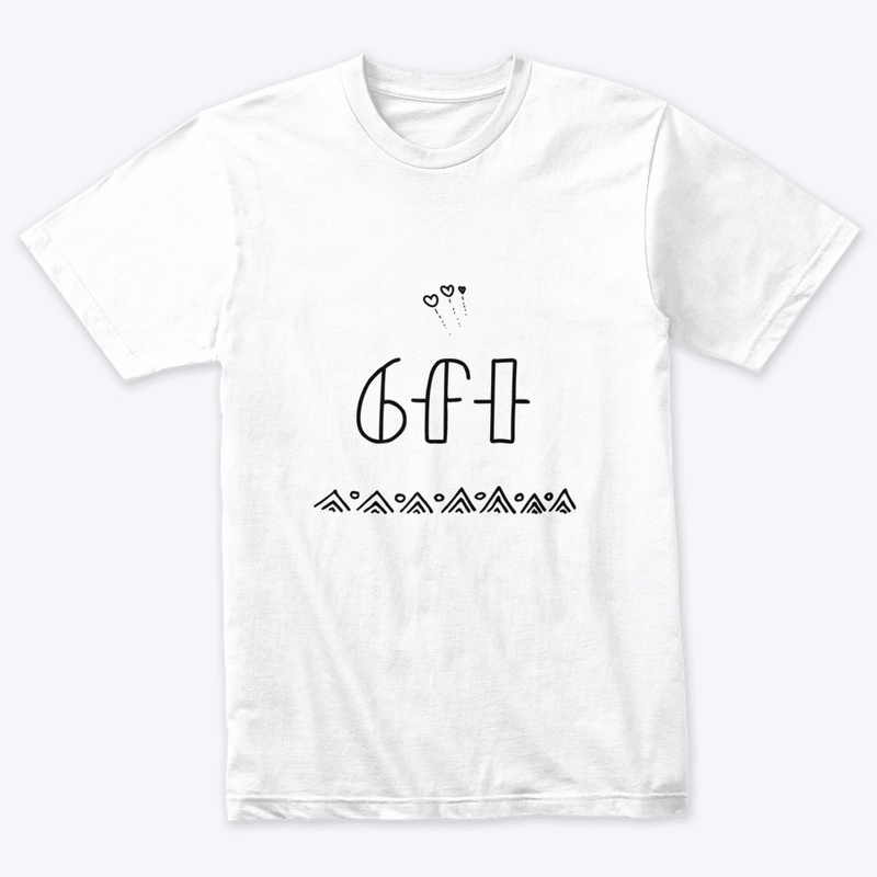 AliFashion 6ft Social Distance Tee.