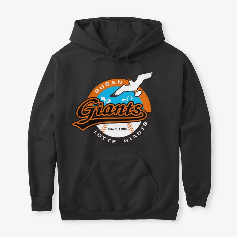 Lotte Giants KBO Logo T Shirt Busan