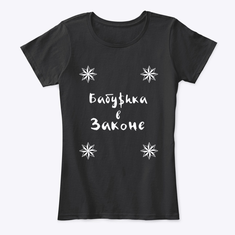Russian Babushka t-shirt