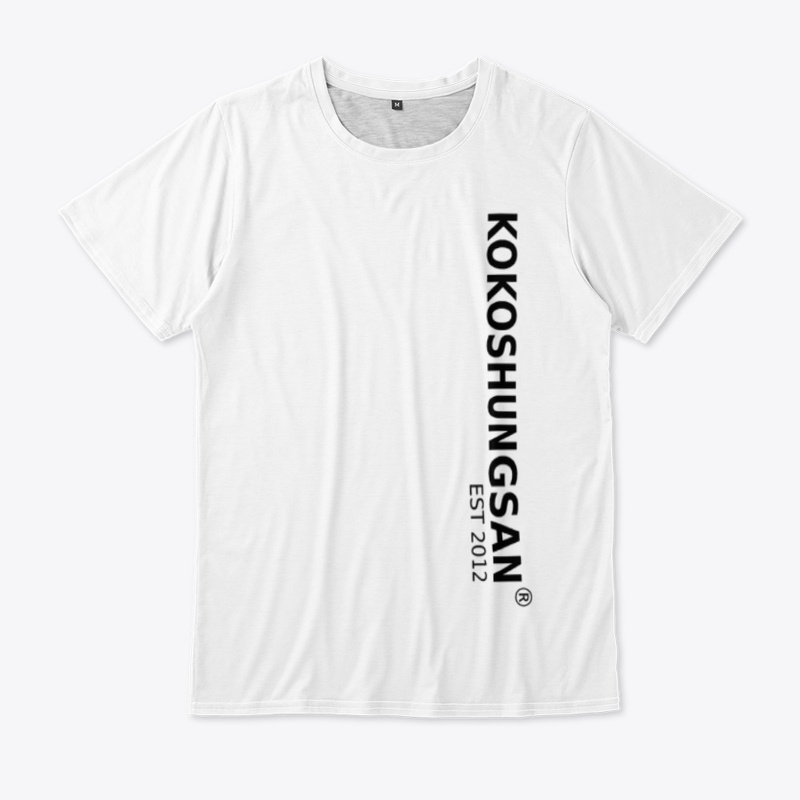 Kokoshungsan Tee