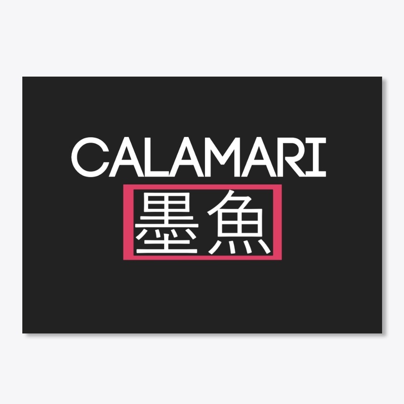Calamari