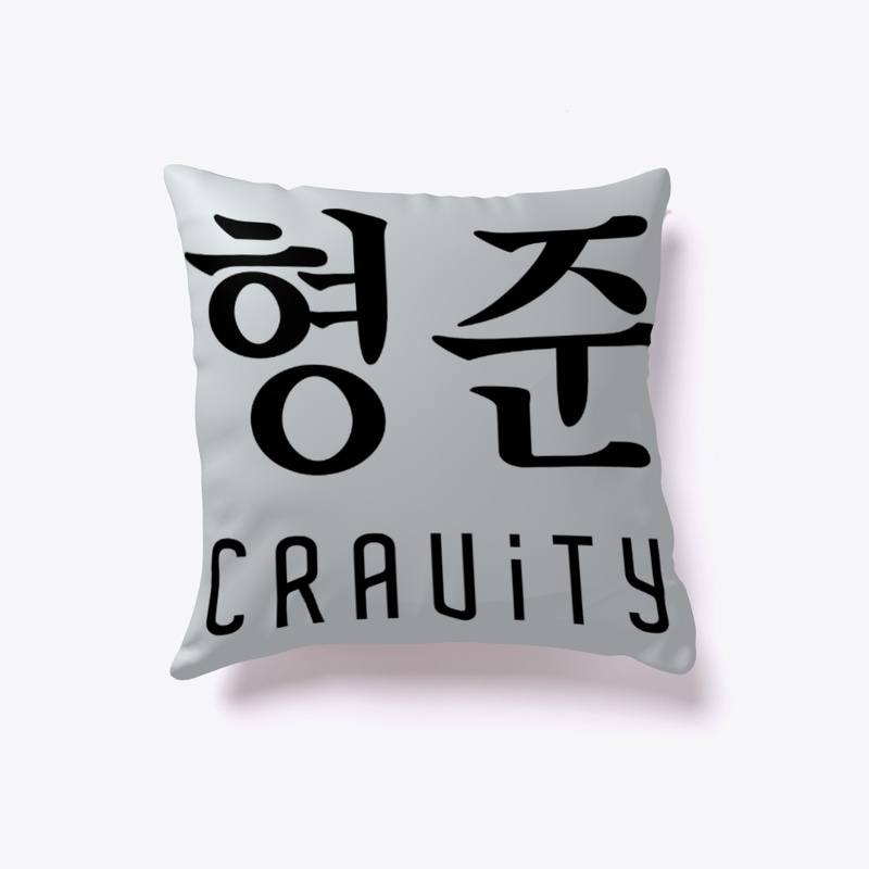 KPOP Cravity - Hyeongjun Is My Cravity