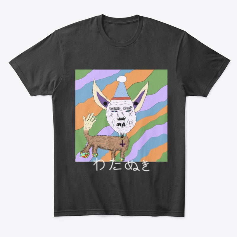 Sky Fascination by Watanuki