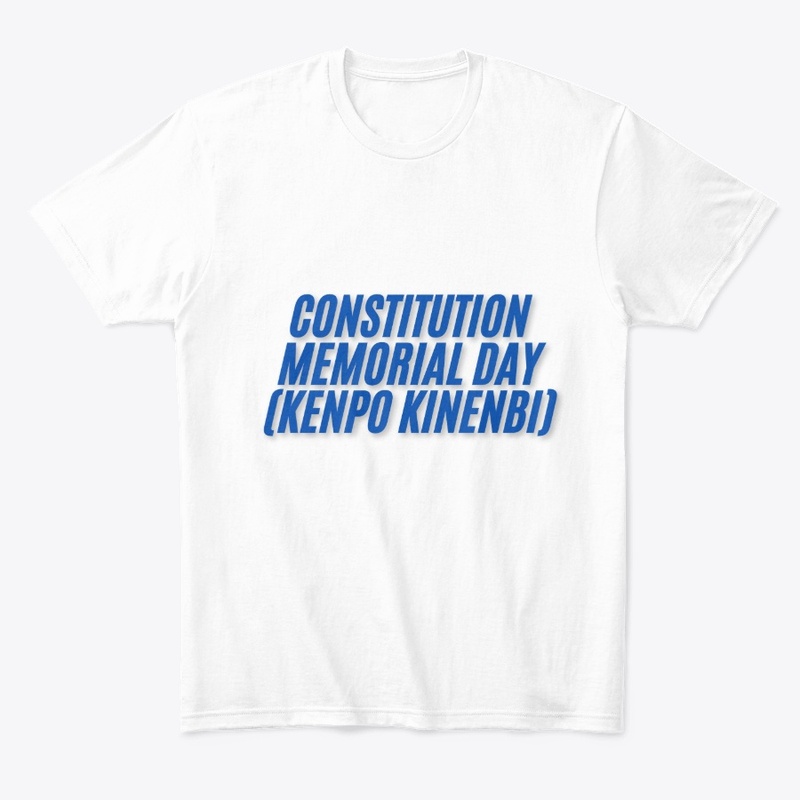 Constitution Memorial Day (Kenpō Kinenbi