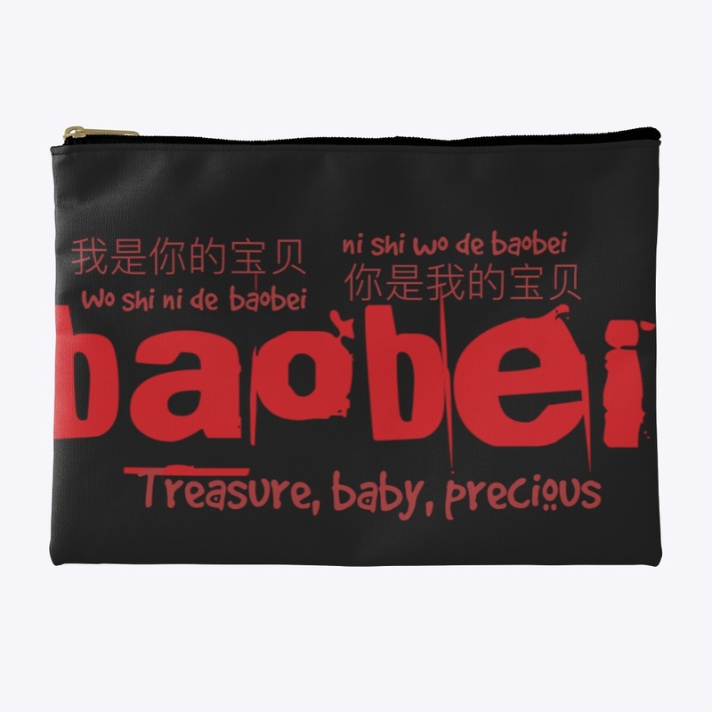 baobei