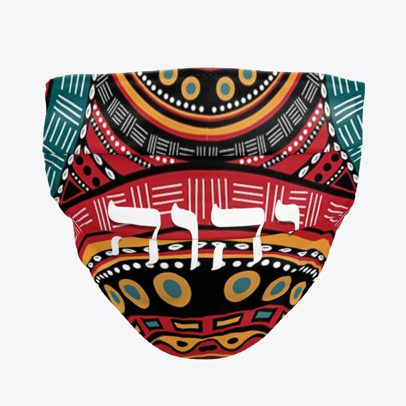 YHWH Face Mask #04