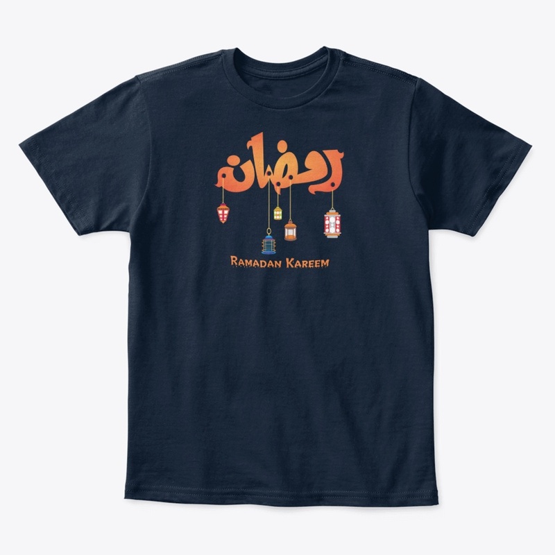 Ramadan Kareem