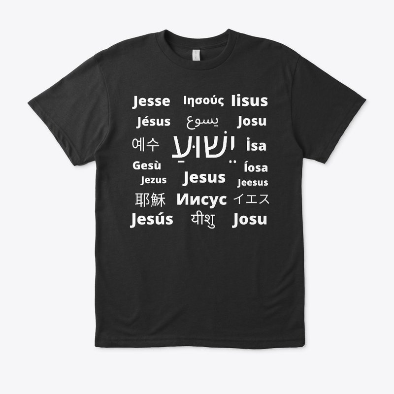 Jesus: The Name Above Every Name