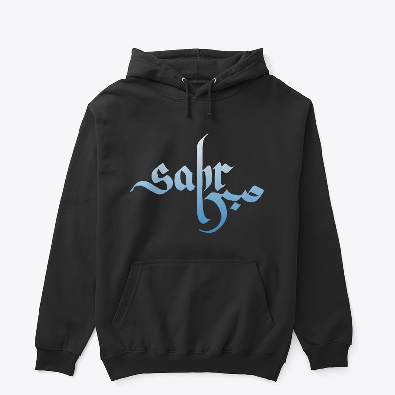 Sabr