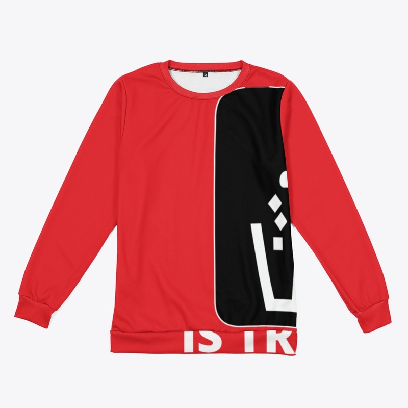 Your Mixtape Is Trash Merch 2