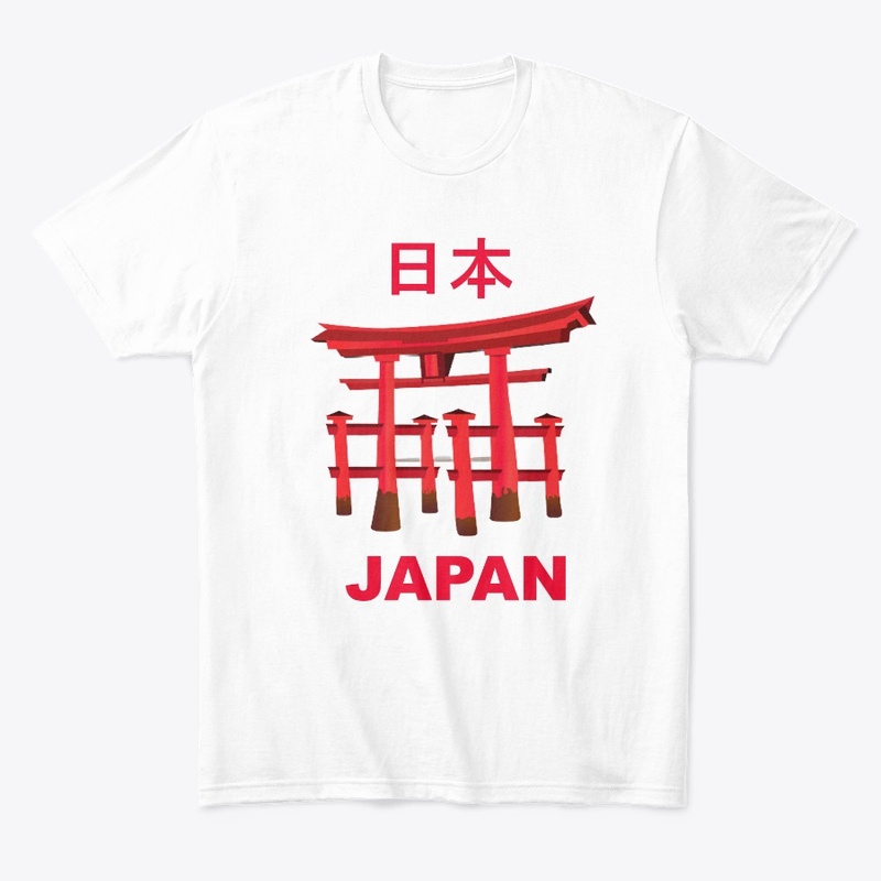 Sacred Serenity: Japan Shrine