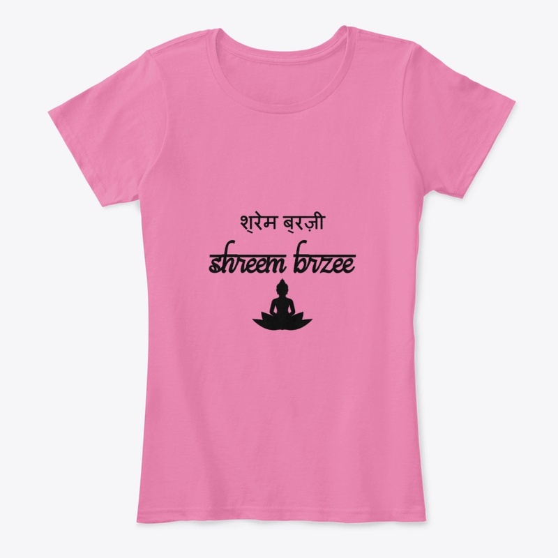 Shreem Brzee Meditation