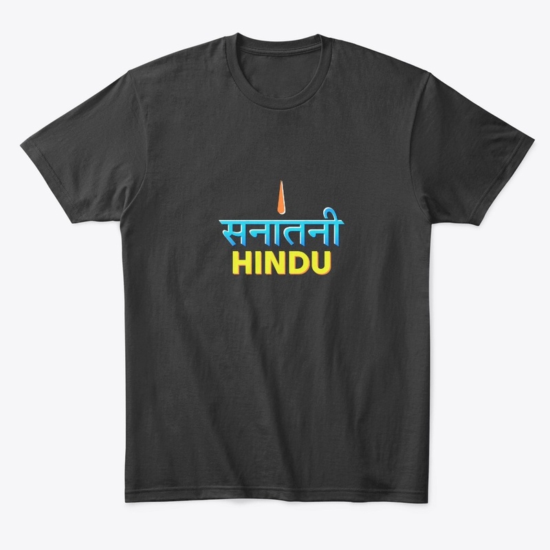 Yes We Are Sanatani!
