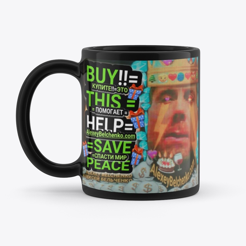 AlexeyBelchenko.com