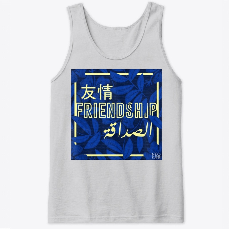 Word: Friendship (Arabic/Japanese)