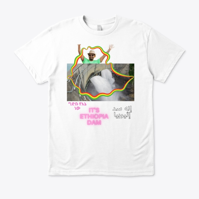 Ethiopian dam celebration t shirt 