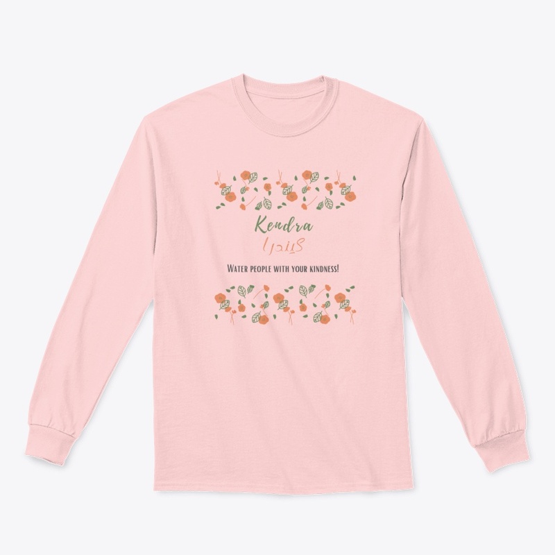 Kendra - Your name in En and Ar