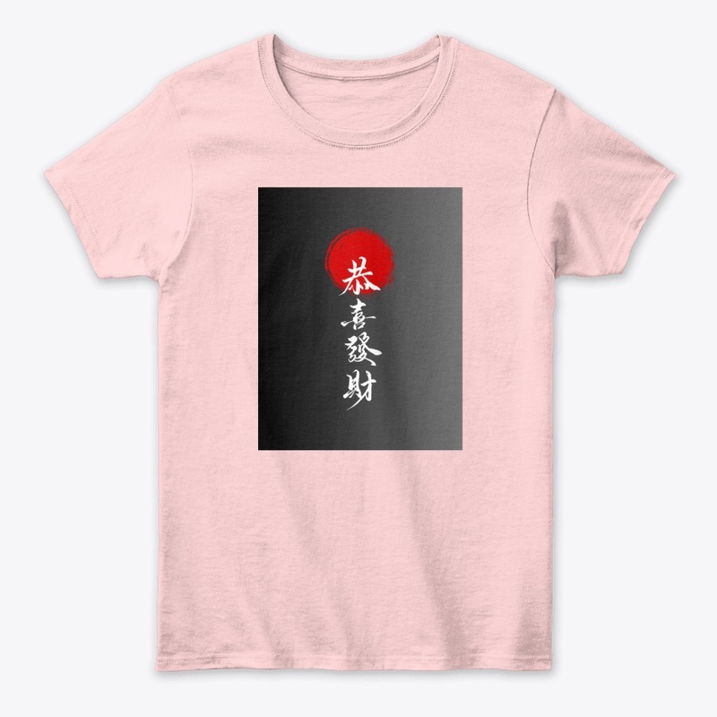 Women's Relaxed Crop Tee