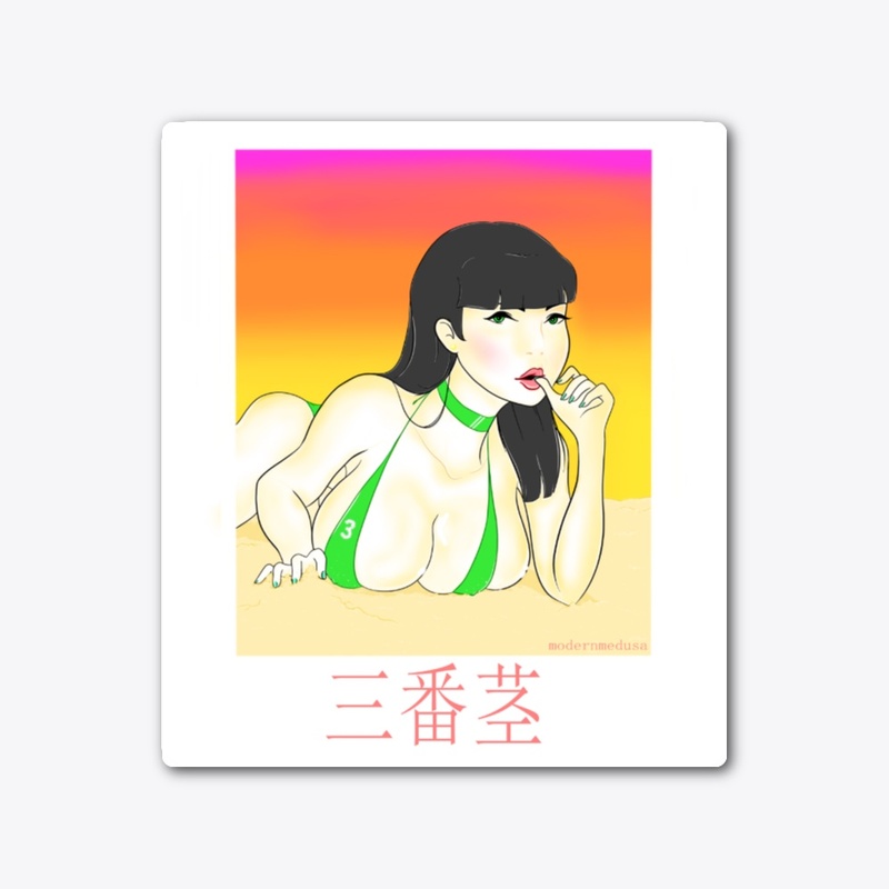 Numbah Three Grew Up