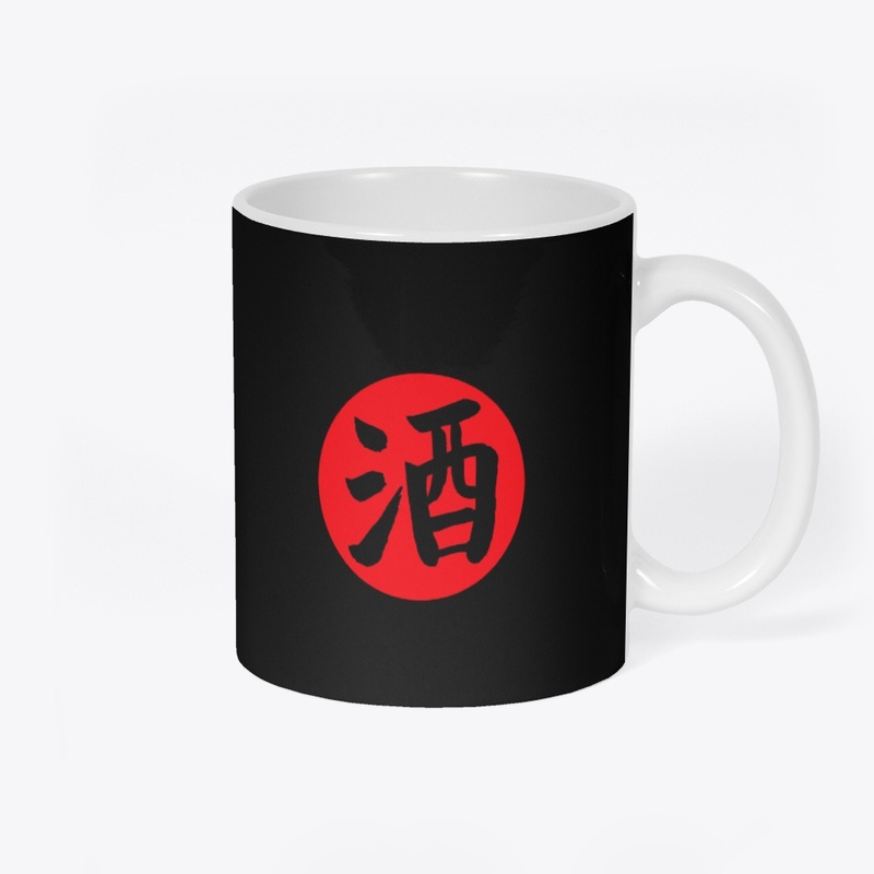 Alcohol Kanji Tee Shirt
