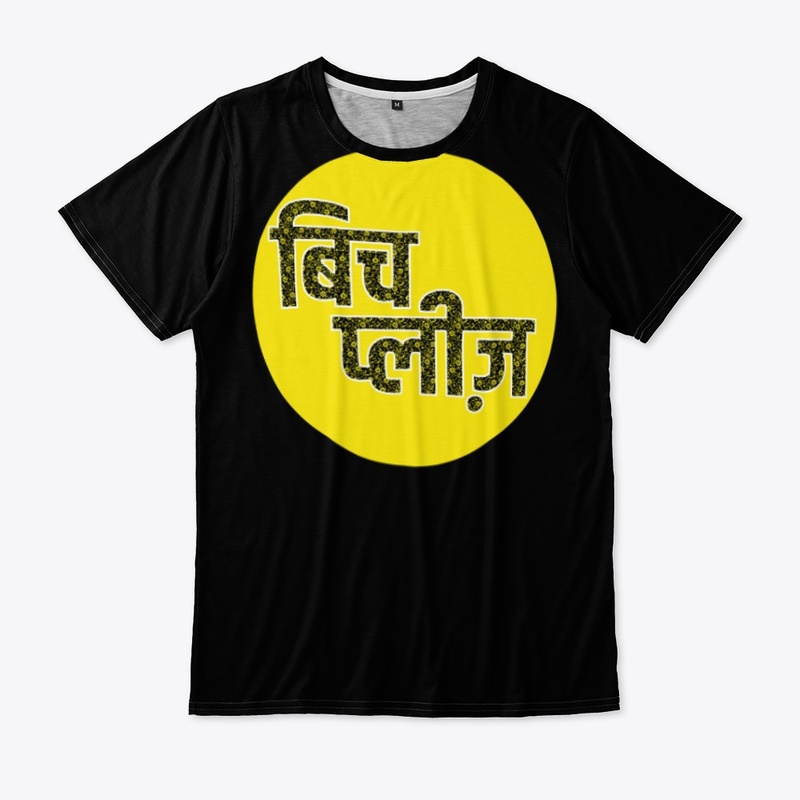 FUNNY HINDI QUOTES TSHIRT